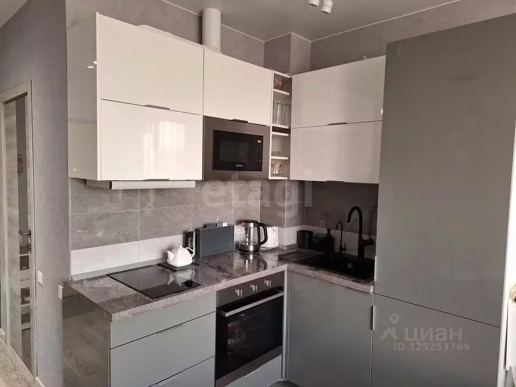 Студия Москва Дмитровское ш., 73Б (25.6 м) - Фото 1