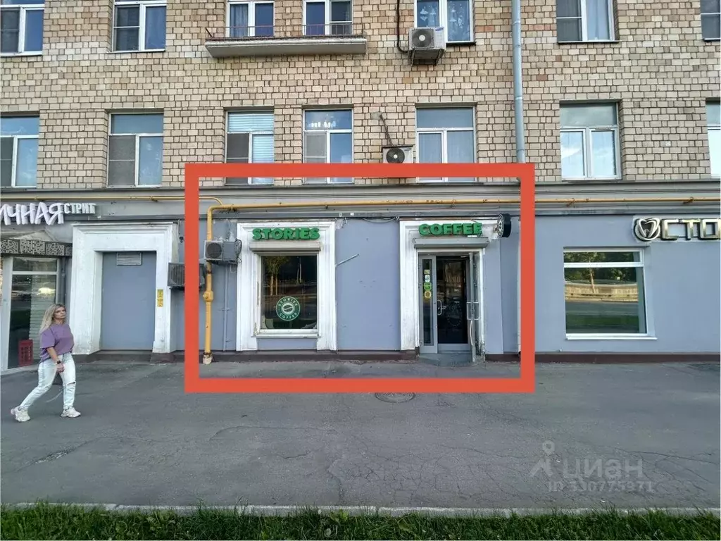 Помещение свободного назначения в Москва Ленинградский просп., 35 (40 ... - Фото 1