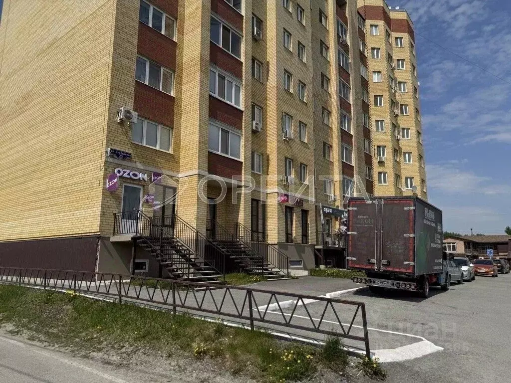 1-к кв. Тюменская область, Тюмень ул. Куйбышева, 25 (44.1 м) - Фото 1