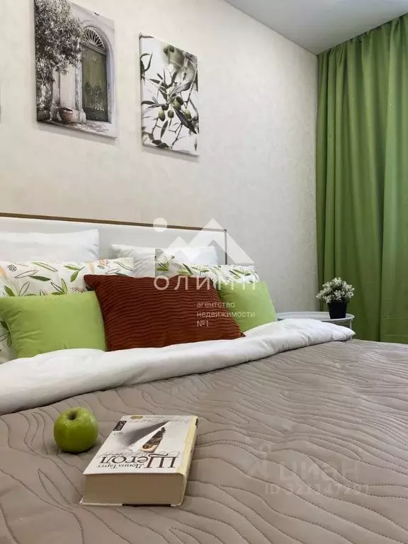 2-к кв. Ярославская область, Ярославль ул. Городской Вал, 9 (45.7 м) - Фото 2