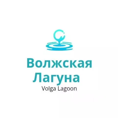 Участок в Тверская область, Конаковский муниципальный округ, д. Старое ... - Фото 0