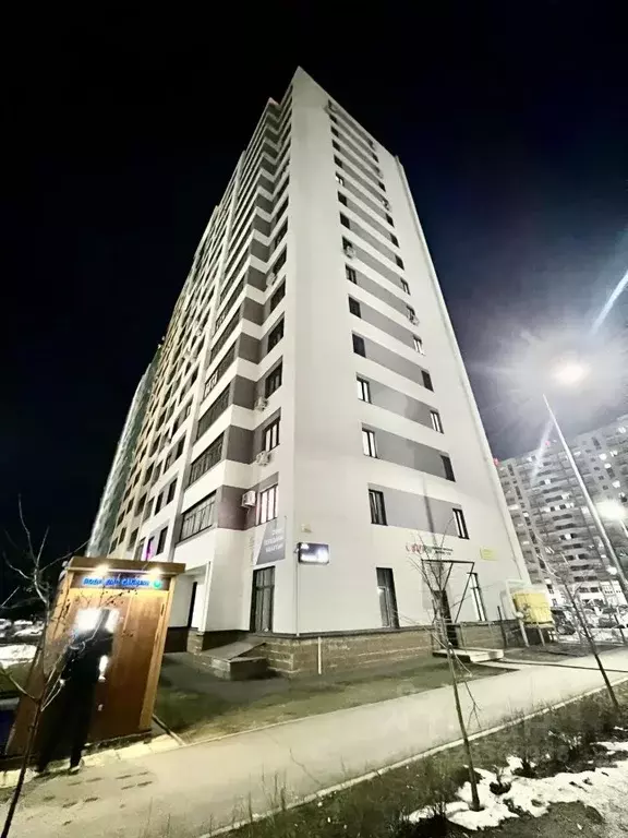 Студия Башкортостан, Уфа ул. Природная, 20 (26.1 м) - Фото 1