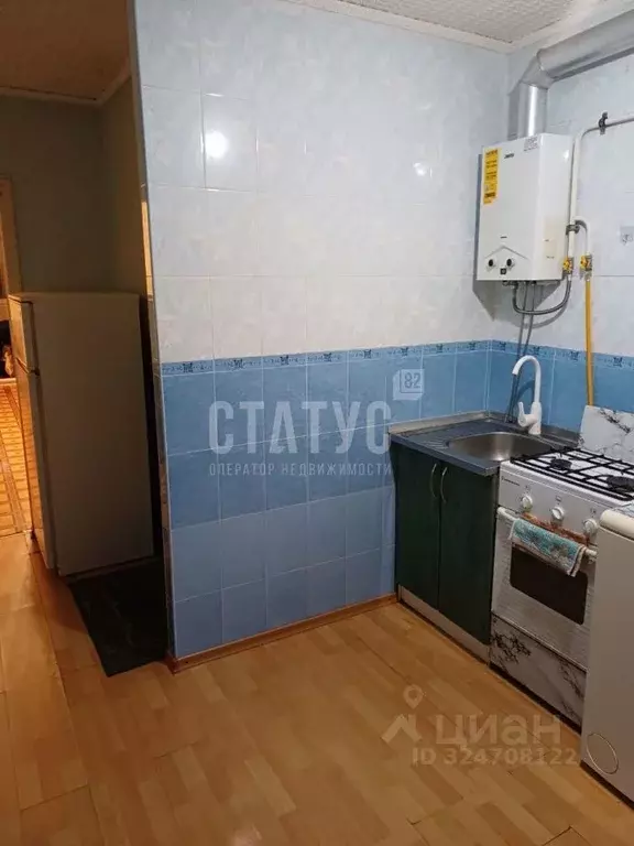 1-к кв. Крым, Ялта ул. Грибоедова, 5 (31.0 м) - Фото 2