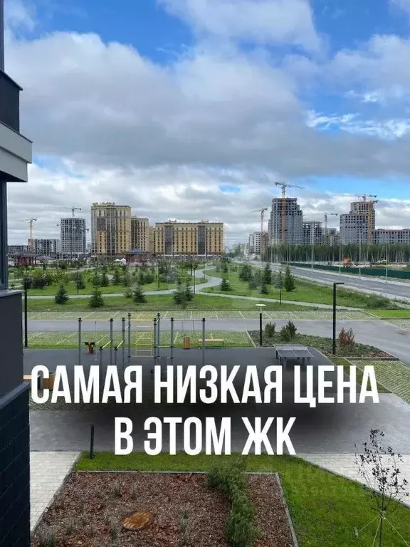 1-к кв. Тюменская область, Тюмень ул. Братьев Бондаревых, 1 (46.0 м) - Фото 0