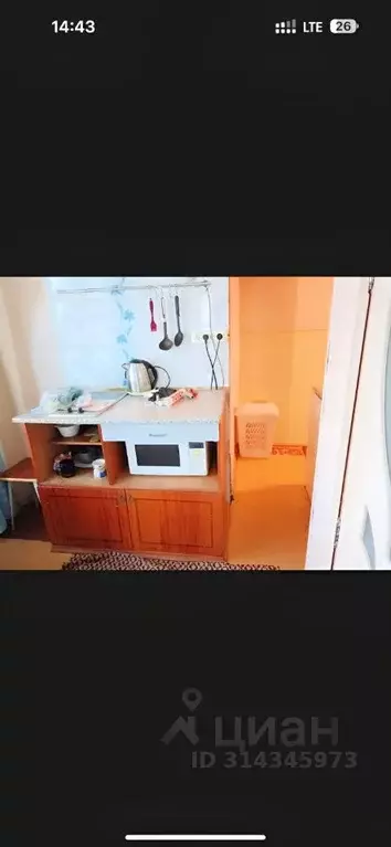 Студия Красноярский край, Красноярск ул. Гусарова, 48 (22.0 м) - Фото 1