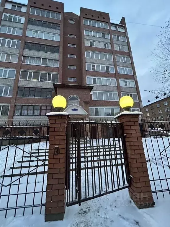 2-к кв. Коми, Сыктывкар ул. Морозова, 43/1 (68.0 м) - Фото 1