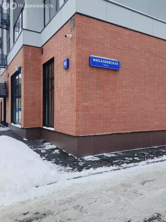 2-комнатная квартира: Москва, Михалковская улица, 10 (57.6 м) - Фото 2