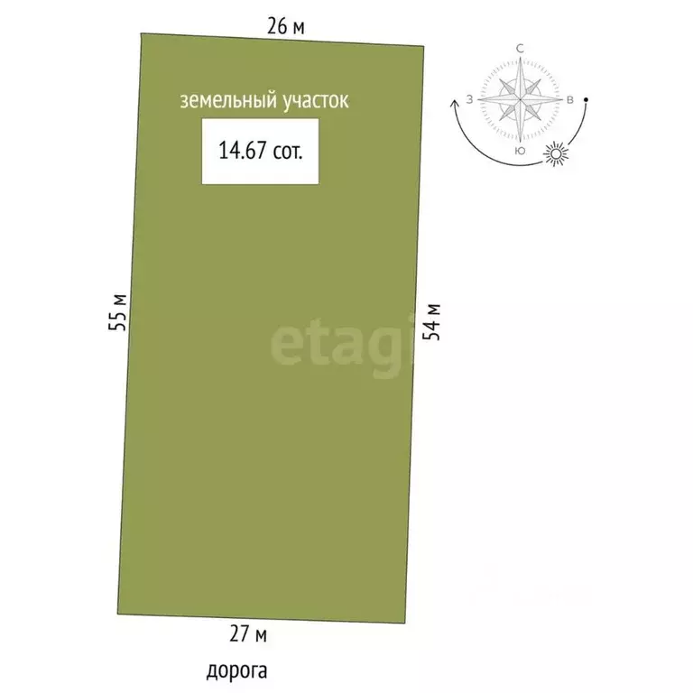 Дом в Крым, Советский район, с. Черноземное ул. Юбилейная (50 м) - Фото 2