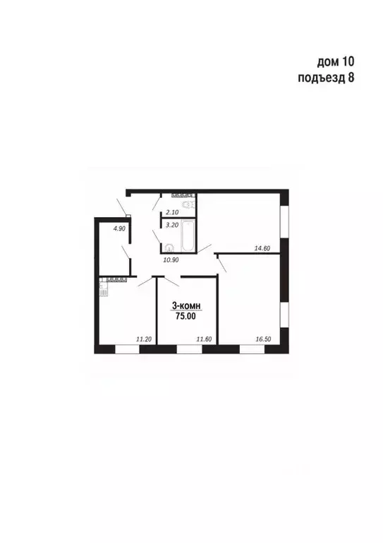 3-к кв. Ямало-Ненецкий АО, Салехард Восточный мкр,  (75.0 м) - Фото 1