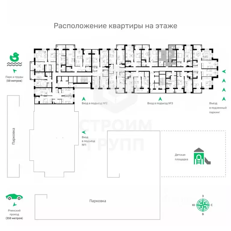 1-к кв. Владимирская область, Владимир Текстильщик СНТ,  (49.55 м) - Фото 1