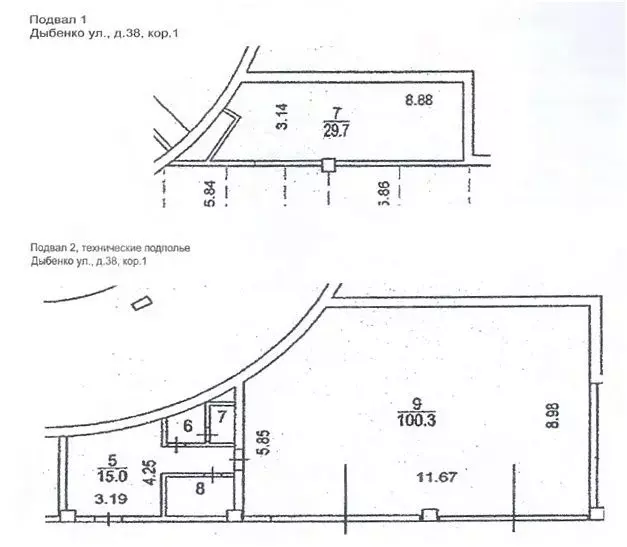 Склад в Москва ул. Дыбенко, 38к1 (152 м) - Фото 1