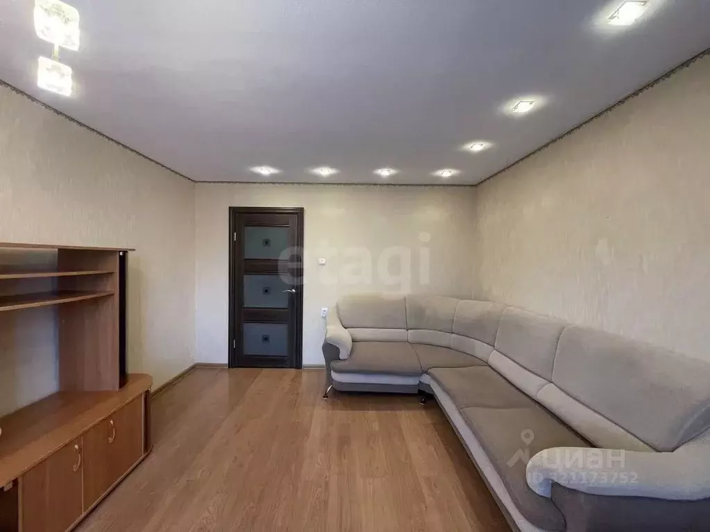 3-к кв. Коми, Ухта наб. Нефтяников, 14 (66.7 м) - Фото 1