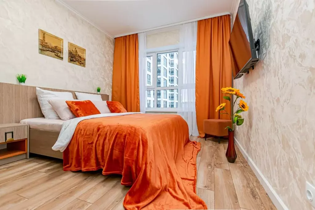 2-к кв. Пермский край, Пермь Парковый просп., 56 (47.0 м) - Фото 1