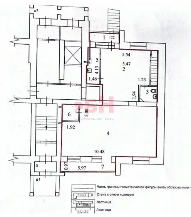 Помещение свободного назначения в Костромская область, Кострома ул. ... - Фото 2