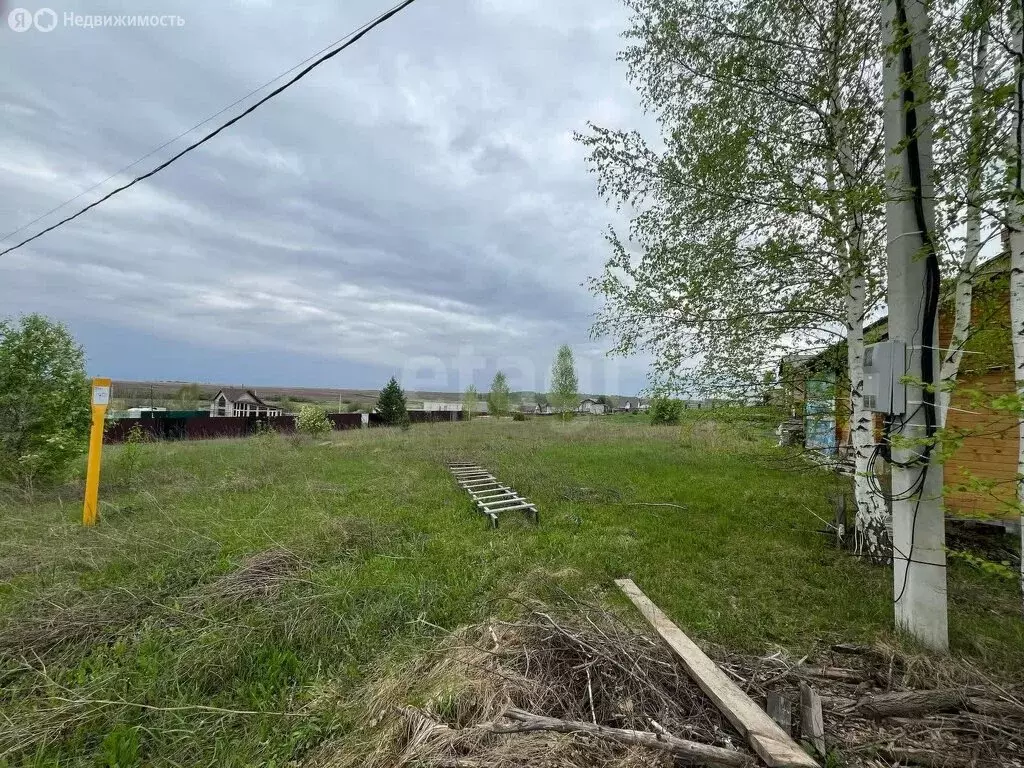 Участок в село Берёзово, Речная улица (15 м) - Фото 1