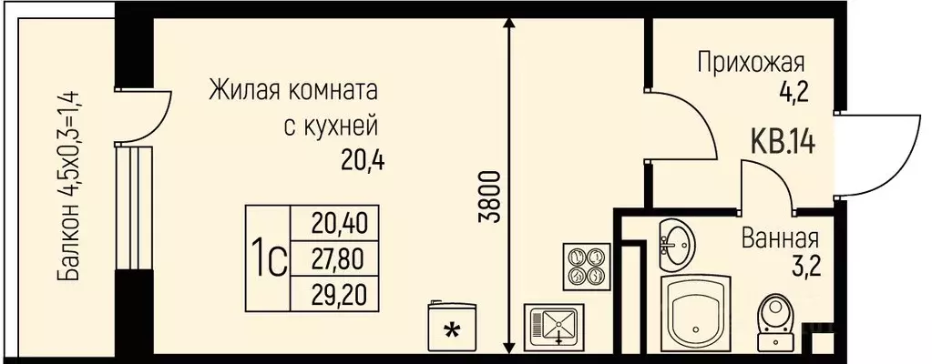 Студия Краснодарский край, Краснодар пос. Березовый, пос. Прогресс, ... - Фото 1