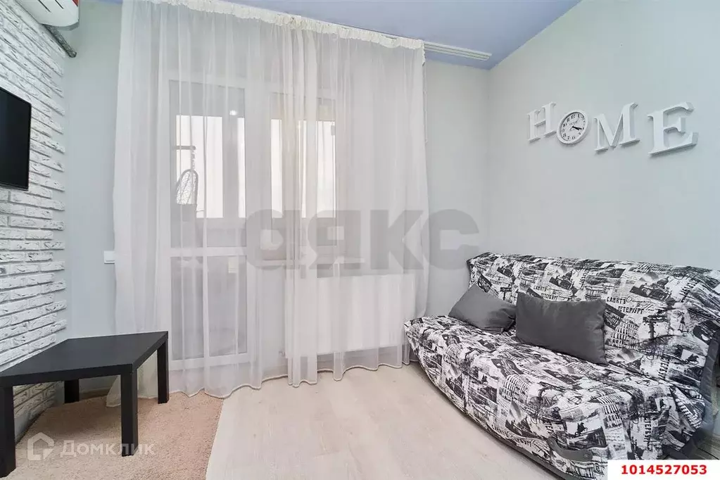 Продаётся квартира-студия, 24 м - Фото 0