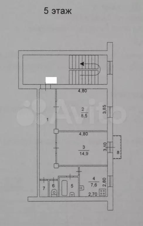 2-к. квартира, 60,6 м, 5/5 эт. - Фото 0