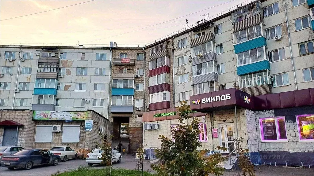 2-к кв. Хабаровский край, Амурск Октябрьский просп., 6 (49.4 м) - Фото 1