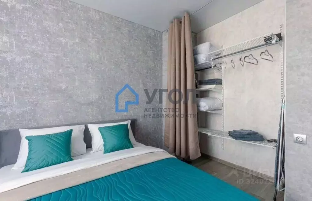 2-к кв. Самарская область, Самара ул. Антонова-Овсеенко, 20 (55.0 м) - Фото 2