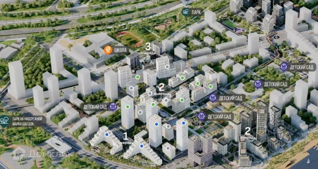 Продаётся 2-к квартира, 68 м - Фото 0