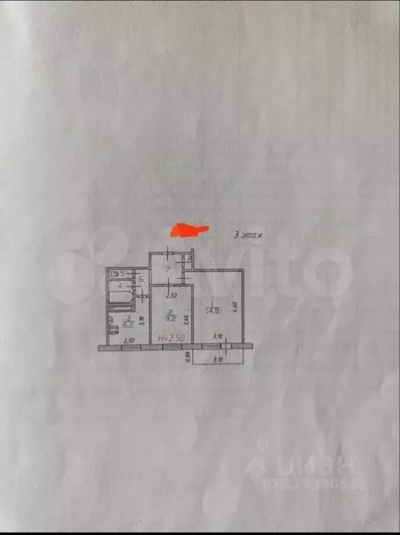 2-к кв. Ивановская область, Иваново 30-й мкр, 5 (40.0 м) - Фото 1