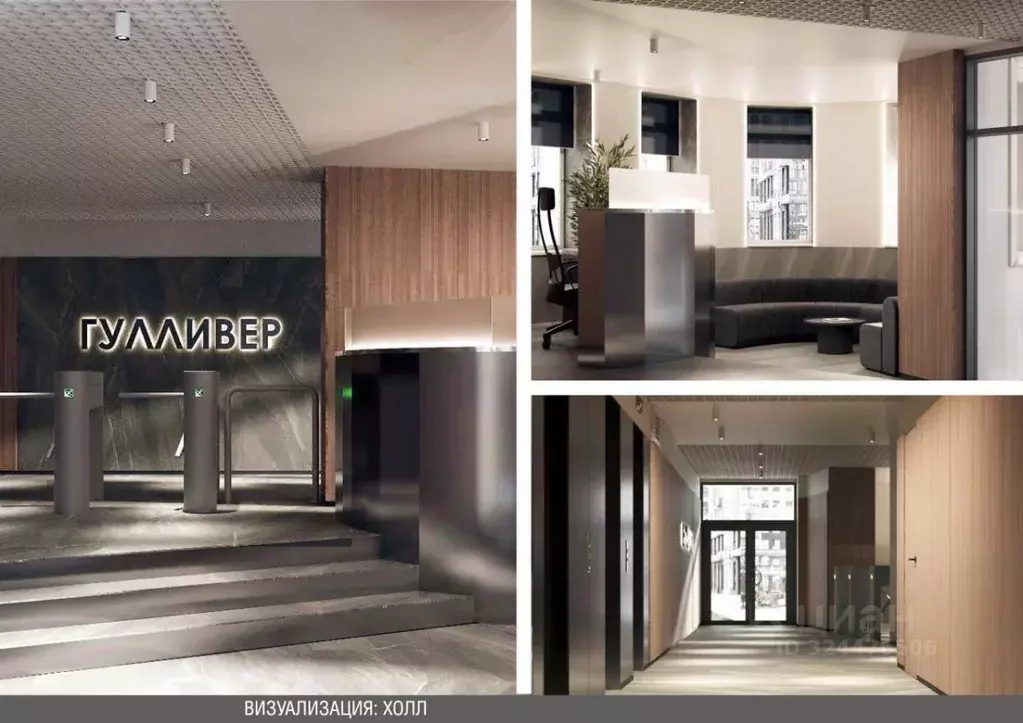 Офис в Пермский край, Пермь ул. Куйбышева, 50 (31 м) - Фото 2