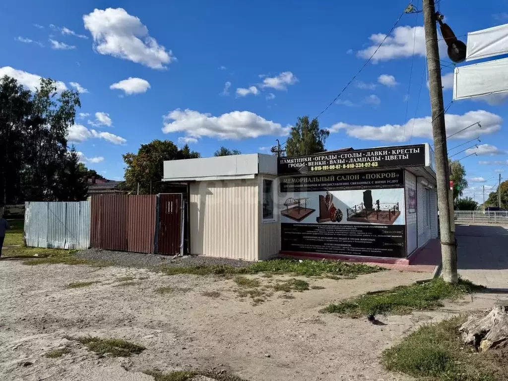 Помещение свободного назначения в Брянская область, Брянский район, ... - Фото 1