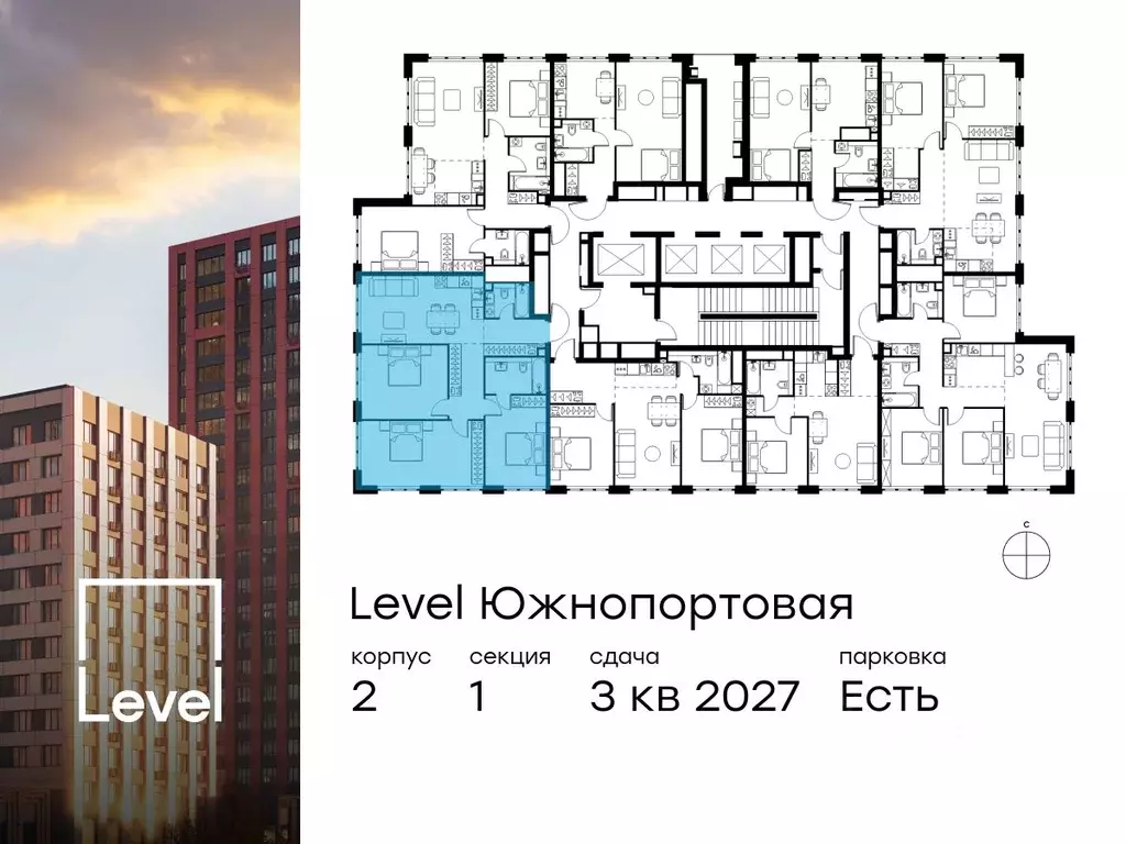 3-к кв. Москва Левел Южнопортовая жилой комплекс, 2 (89.5 м) - Фото 1