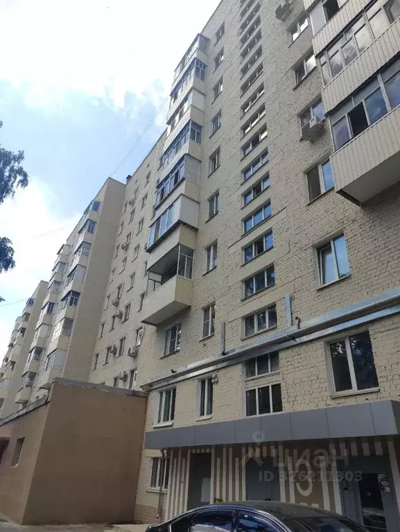 2-к кв. Татарстан, Казань просп. Ибрагимова, 61 (45.8 м) - Фото 1