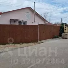 Дом в Крым, Саки ул. Санаторная, 1А (85 м) - Фото 1