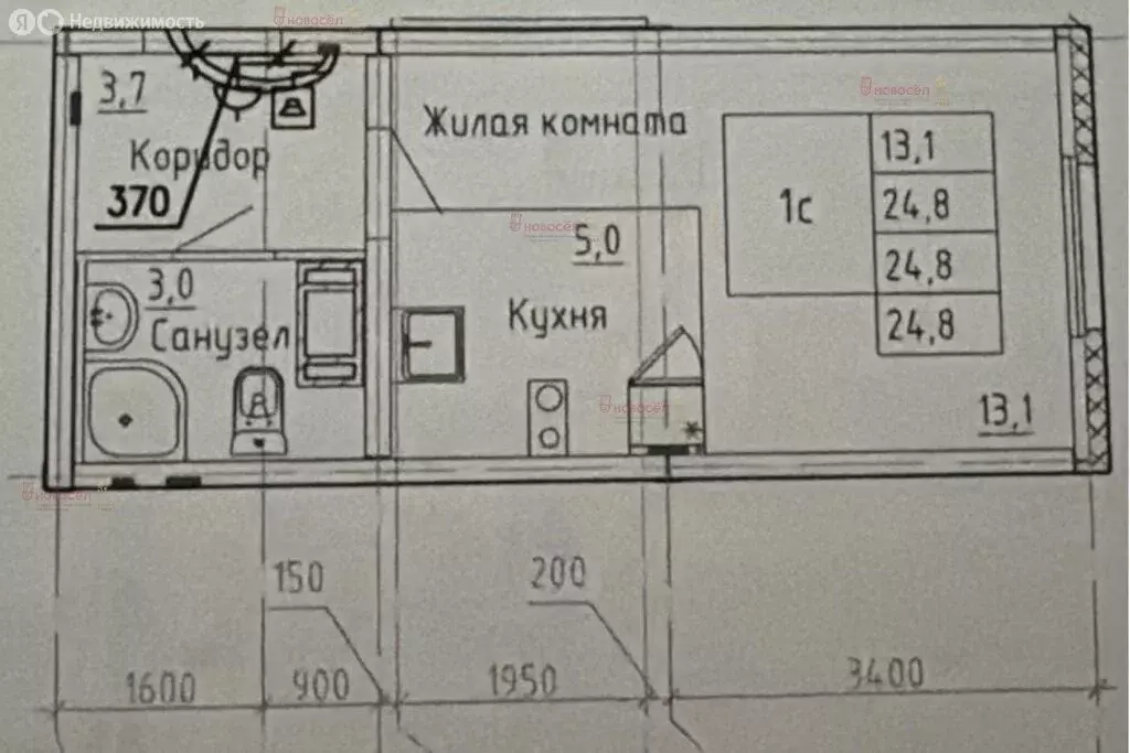 Квартира-студия: Екатеринбург, улица Евгения Савкова, 17А (24 м) - Фото 1