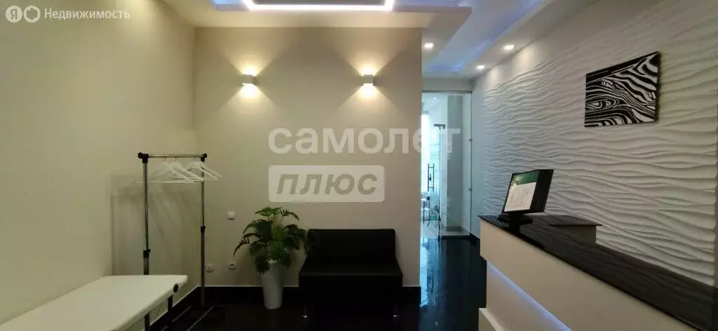 Помещение свободного назначения (38 м) - Фото 0