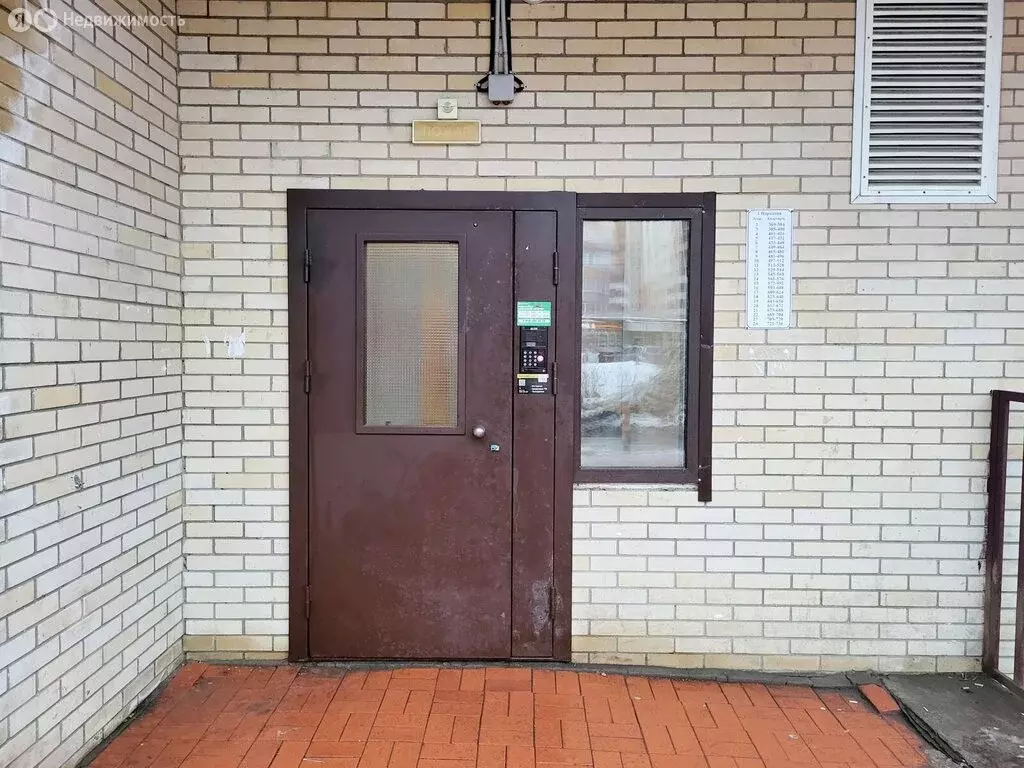 Квартира-студия: Мурино, проспект Авиаторов Балтики, 15 (26.8 м) - Фото 2