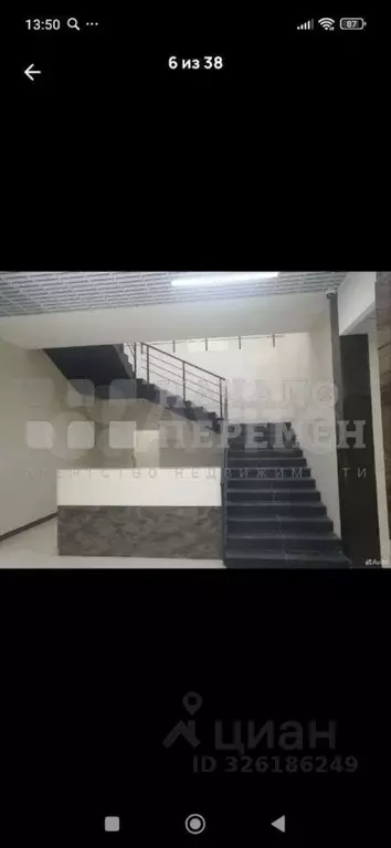 3-к кв. Новосибирская область, Новосибирск ул. Сакко и Ванцетти, 77 ... - Фото 1