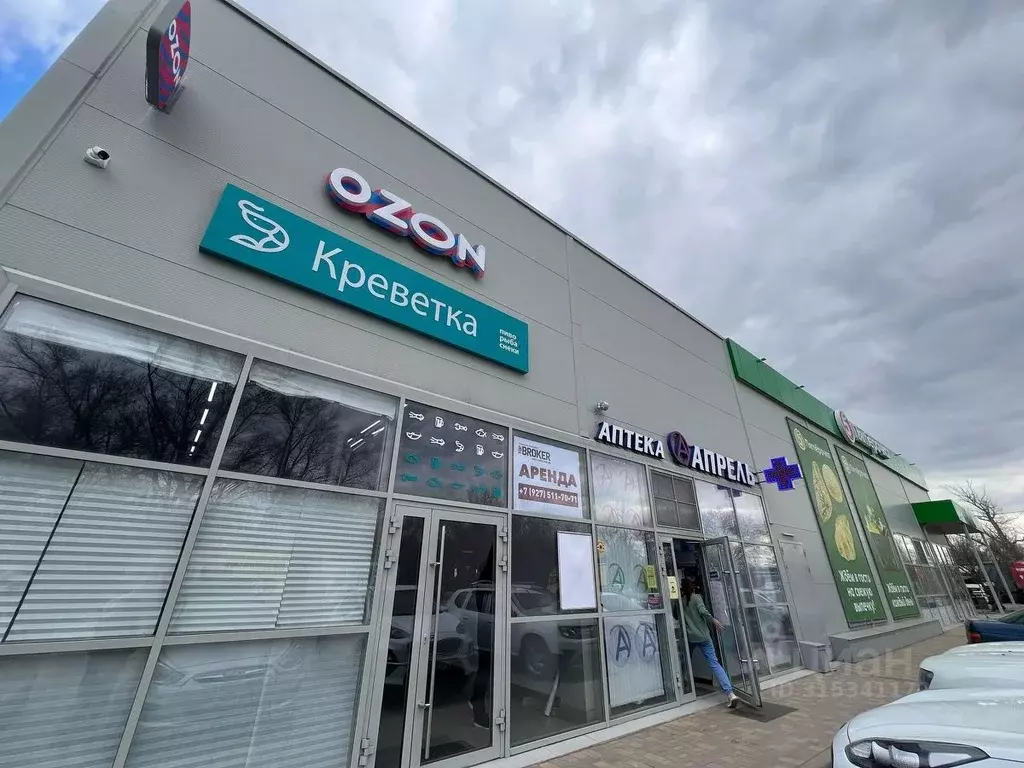 Торговая площадь в Волгоградская область, Среднеахтубинский район, ... - Фото 2