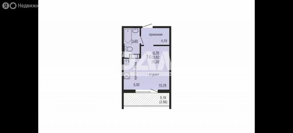 Квартира-студия: посёлок Западный, улица Дружбы, 4 (26.2 м) - Фото 1