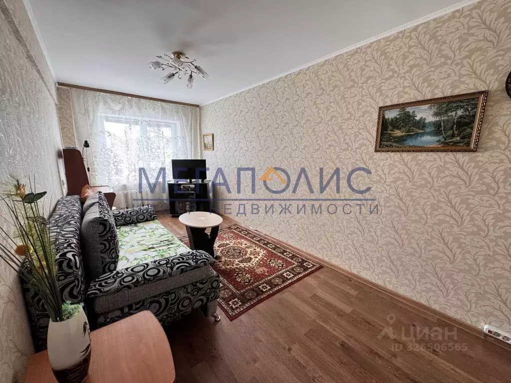 2-к кв. Саратовская область, Балаково ул. Набережная Леонова, 22 (40.2 ... - Фото 1