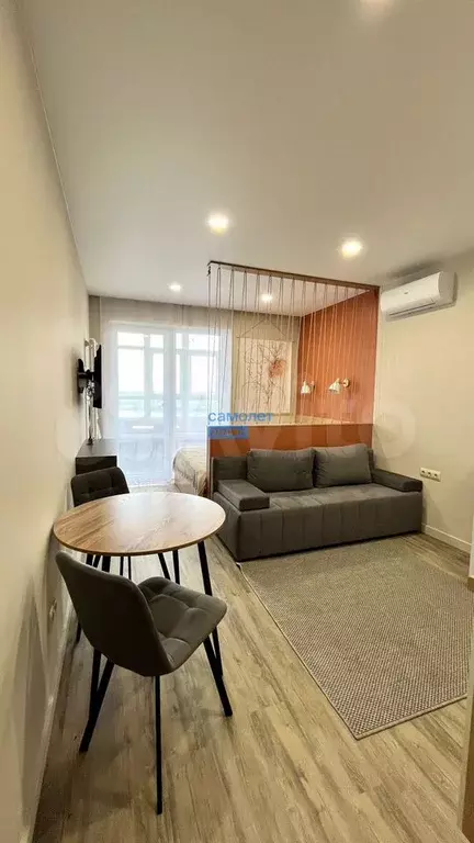 Квартира-студия, 24,3 м, 18/24 эт. - Фото 0