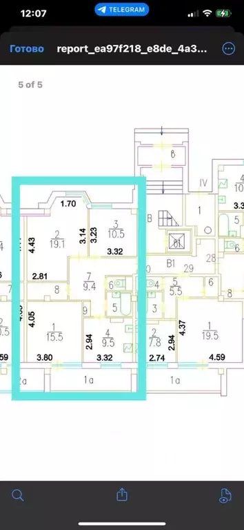 3-к кв. Москва Ратная ул., 12К2 (77.7 м) - Фото 0