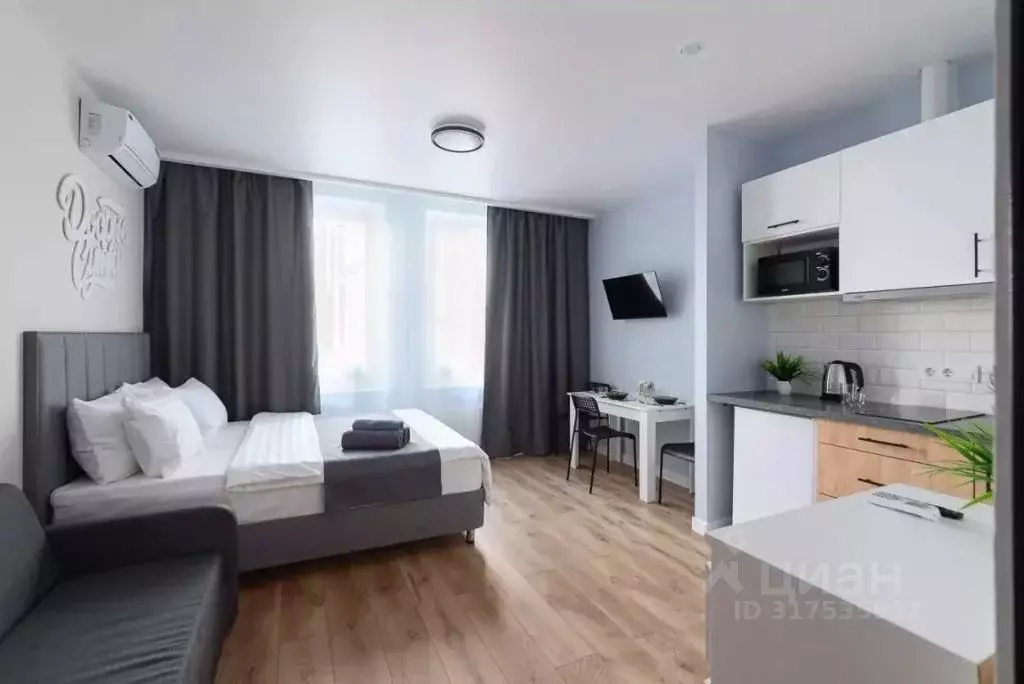 1-к кв. Московская область, Подольск ул. 43-й Армии, 23 (20.0 м) - Фото 1