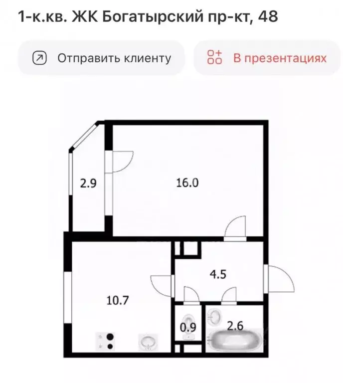 1-к кв. Санкт-Петербург Богатырский просп., 48к1 (35.0 м) - Фото 2