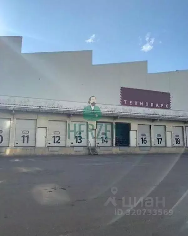 Склад в Московская область, Одинцовский городской округ, д. Малые ... - Фото 0