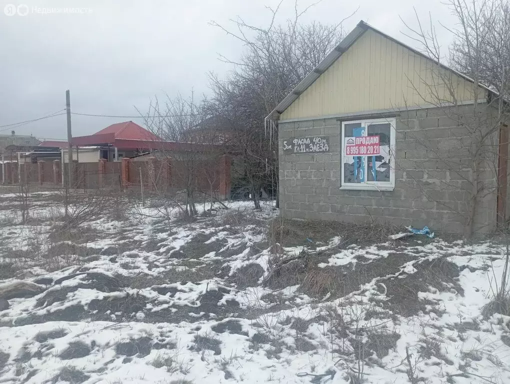 Участок в аул Козет, Шоссейная улица, 68 (5 м) - Фото 1