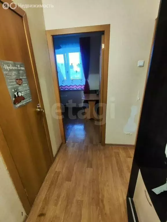 1-комнатная квартира: Новосибирск, улица Петухова, 103 (26.2 м) - Фото 1