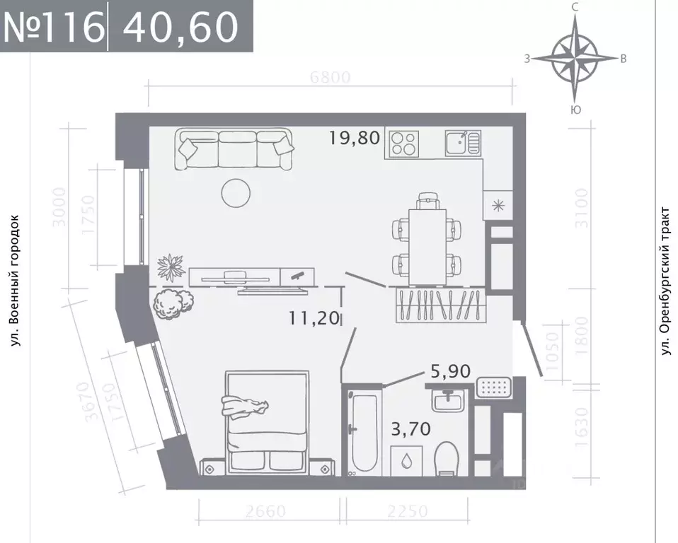 1-к кв. Татарстан, Казань ул. Шишкина (40.6 м) - Фото 0