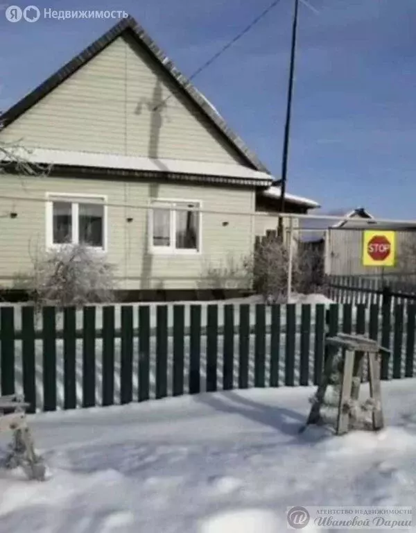 Дом в село Коноваловка, Октябрьский переулок (40.4 м) - Фото 1