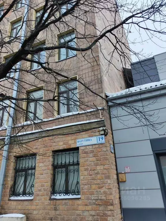 Офис в Санкт-Петербург ул. Ватутина, 19 (31 м) - Фото 1