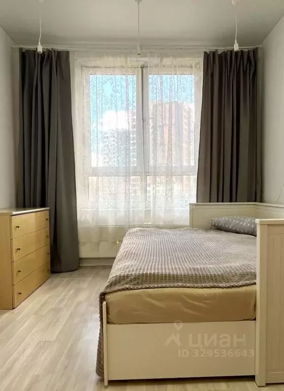 Студия Москва бул. Скандинавский, 2к3 (20.3 м) - Фото 1