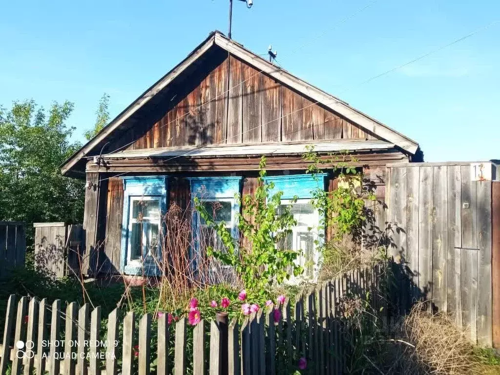 Дом в Свердловская область, Белоярский пгт ул. Пролетарская, 13 (20 м) - Фото 1